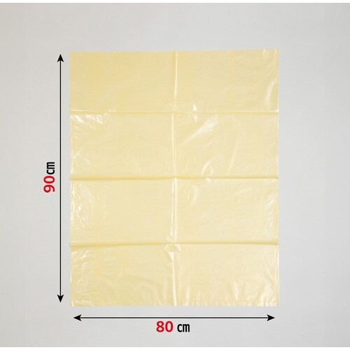 ジャパックス 業務用ポリ袋 70L黄色10枚 厚み