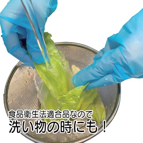 竹虎 タケトラポリエチレン手袋 ストレッチタイプ