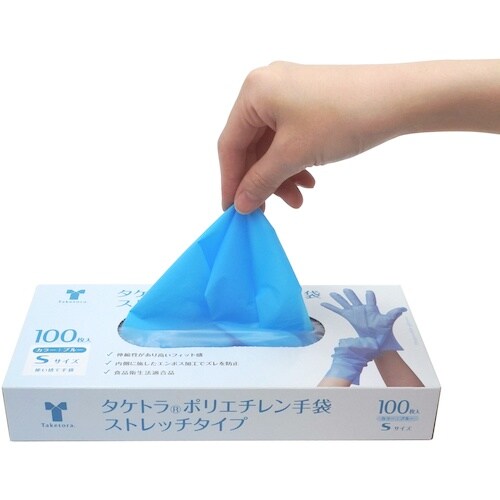 竹虎 タケトラポリエチレン手袋 ストレッチタイプ