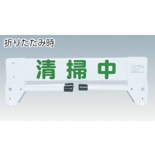 ミツギロン プラケードミニ(清掃中) SF−35