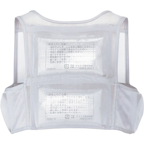 アイトス アイスベスト(アイスパック4個付) シル