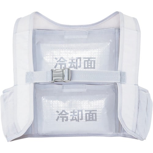アイトス アイスベスト(アイスパック4個付)シルバ