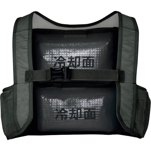 アイトス アイスベスト(アイスパック4個付)ブラッ