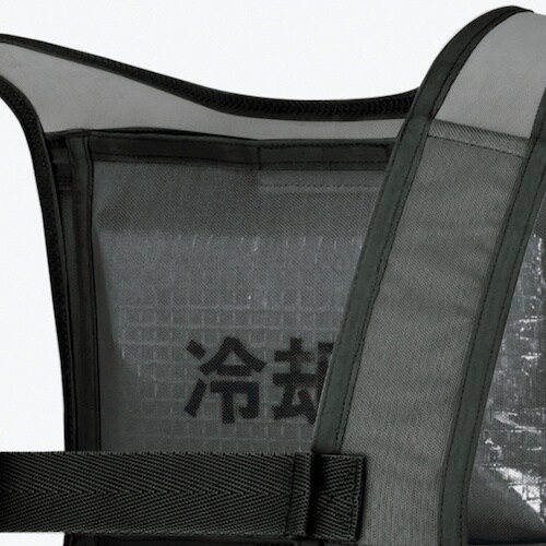 アイトス アイスベスト(アイスパック4個付)ブラッ