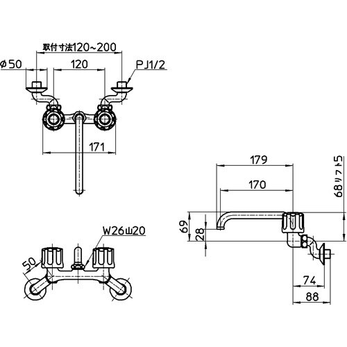 SANEI ツーバルブ混合栓