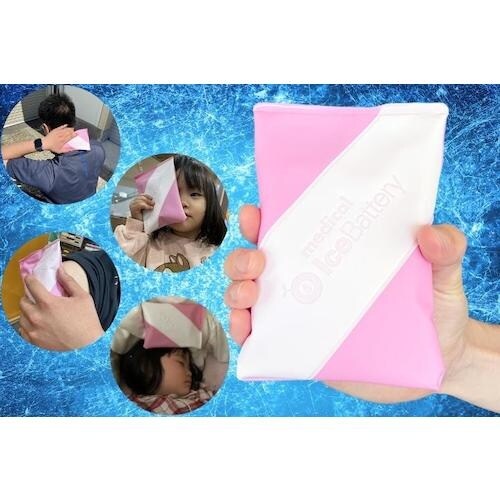 アイスバッテリー 熱中症予防 手のひら冷却 アイシ