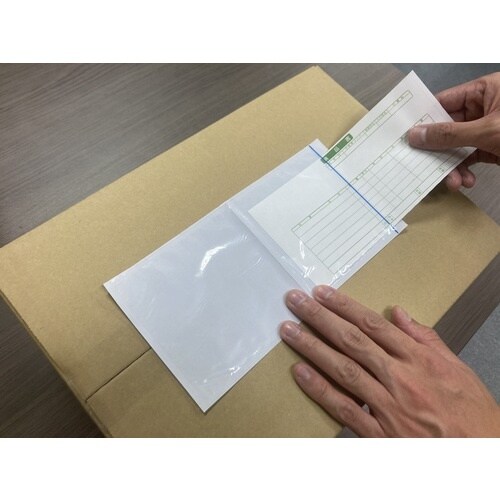 パピルス デリバリーパック ポケットタイプ 120