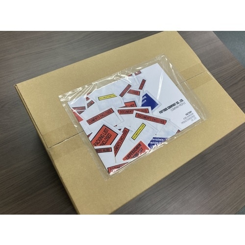 パピルス デリバリーパック (A5サイズ用) 17