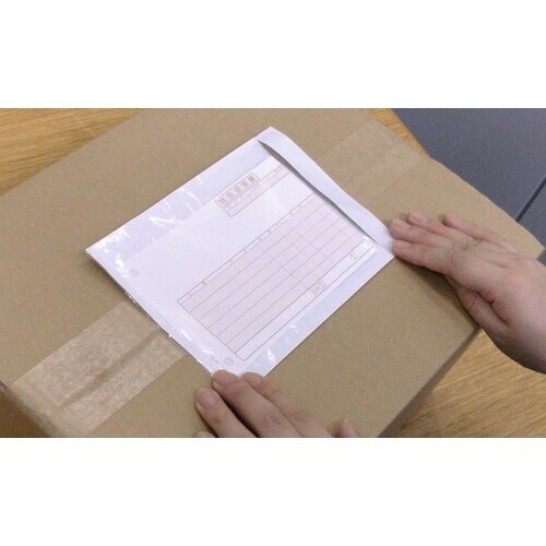 パピルス デリバリーパック (A6サイズ用) 13