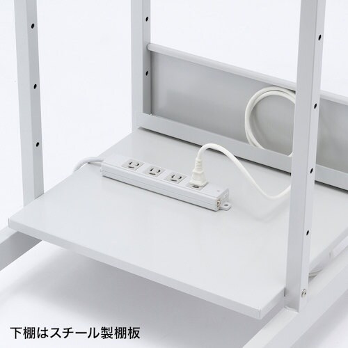 SANWA パソコンラック