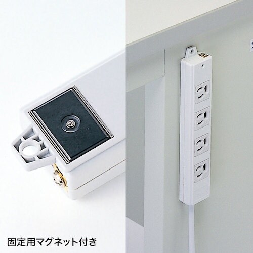 SANWA 工事物件タップ