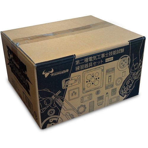 TTC 第二種電気工事士技能試験練習器具1回セット