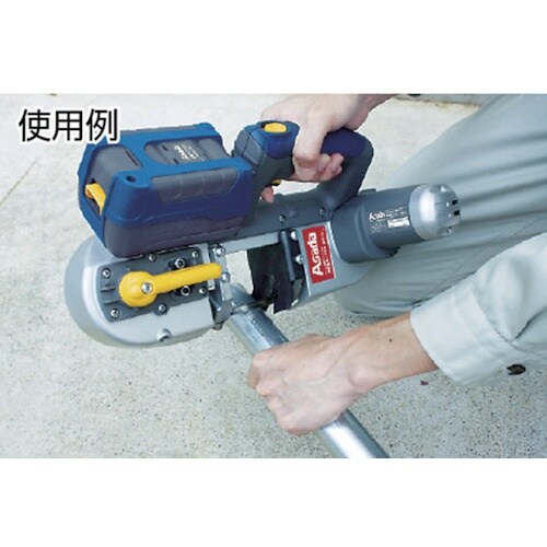 Asada 充電器5304.6 充電式バンドソーH