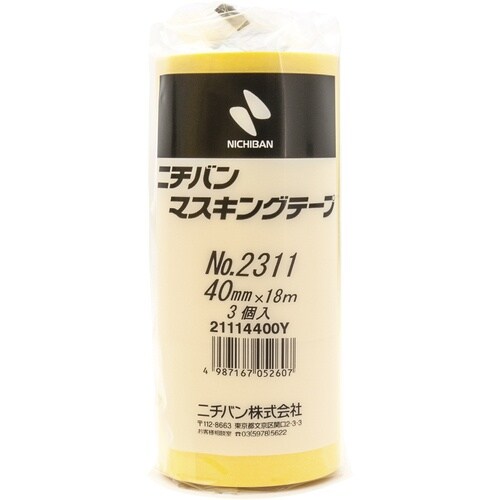 ニチバン マスキングテープ 2311H 40mm×