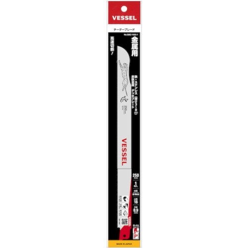 VESSEL SBC−1825−1 チーターブレー