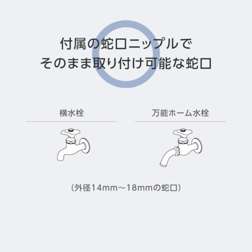 タカギ ホースリール タフブラウン 20m