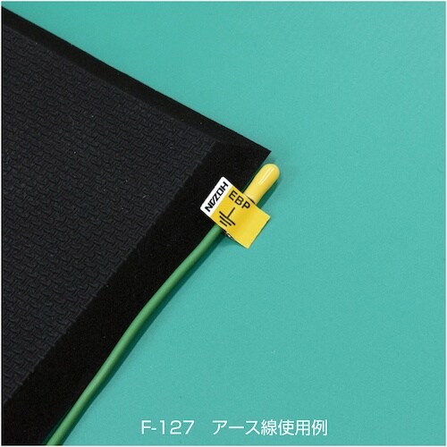 HOZAN 導電性クッションマット