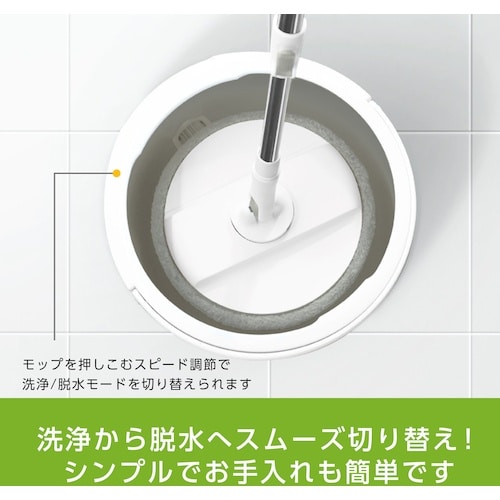 3M スコッチ・ブライト マイクロファイバースピン