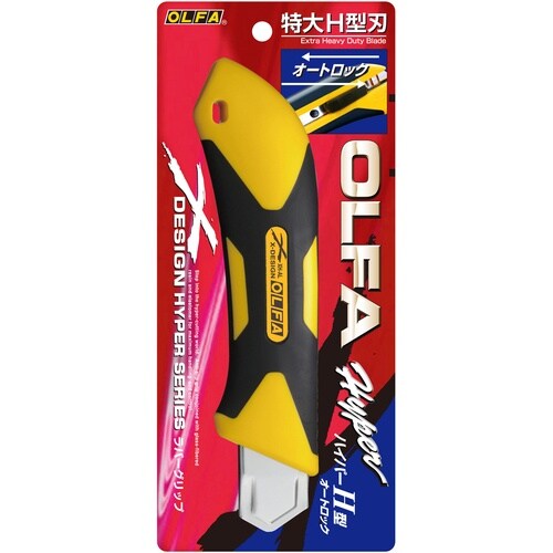 OLFA ハイパーH型(オートロック)