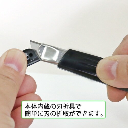 NT カッターA型 スタンダード エコ