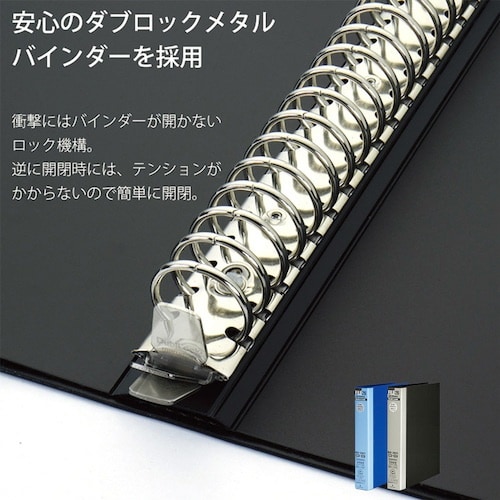 KING JIM シンプリ−ズクリア−ファイル 差