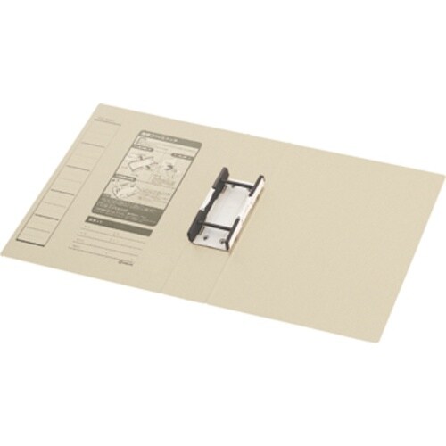 KING JIM 保存ファイル A4タテ型 青 5