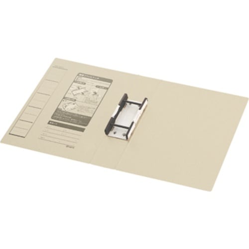 KING JIM 保存ファイル A4タテ型 青 8