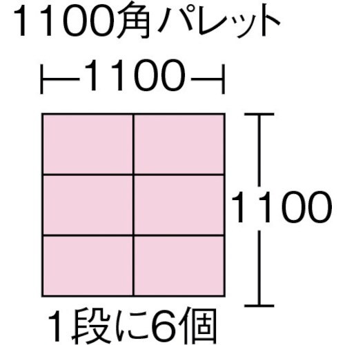RISU TP規格コンテナー 532240 TP−