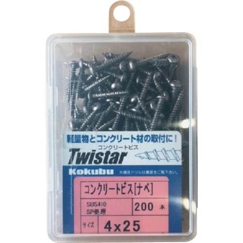 コクブ ツイスター ナベ頭 4x25 SUS410