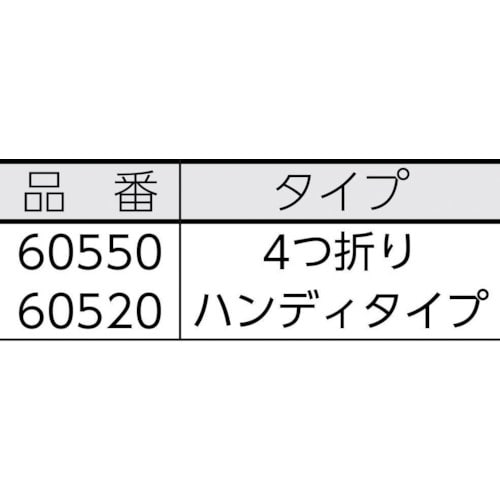 クレシア ワイプオール X50 4つ折り(薄手)