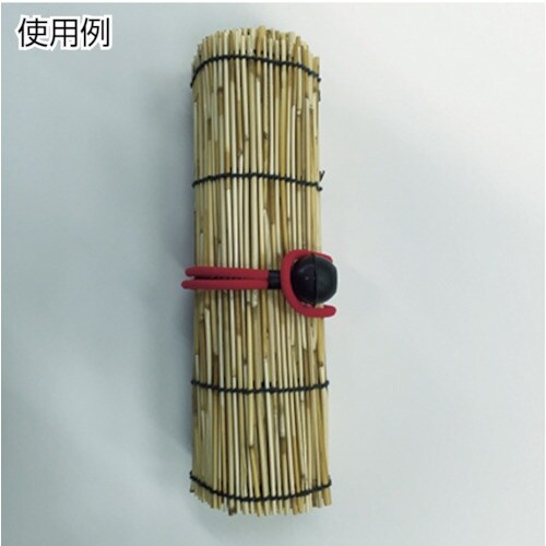 ユタカメイク ゴム ボール止めバンジーコード 5m