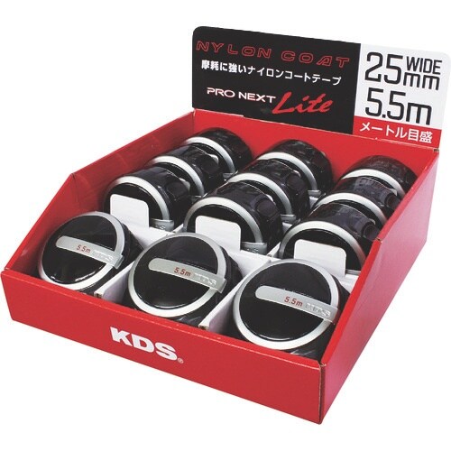 KDS コンベックス プロネクストライト 25巾