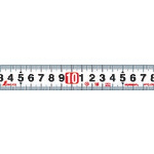 シンワ コンベックス タフギア セルフストップ 2