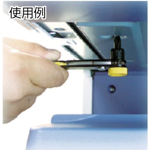 サンフラッグ オフセットラチェット8ピース