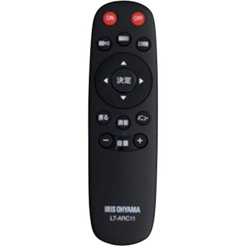 IRIS 574756 大型液晶ディスプレイ 75