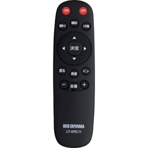 IRIS 574755 大型液晶ディスプレイ 65