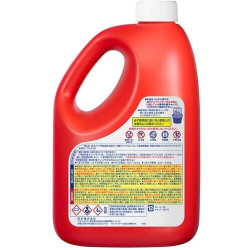 Kao 業務用パイプハイター高粘度ジェル2Kg つ