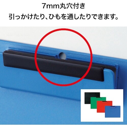 OP クリップボード A4S 黒