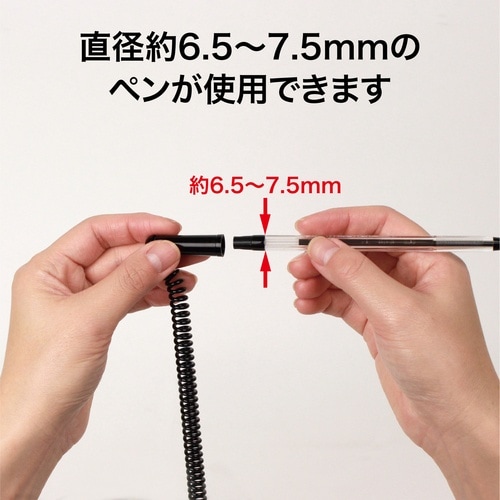 OP ペンホルダー ホルディー