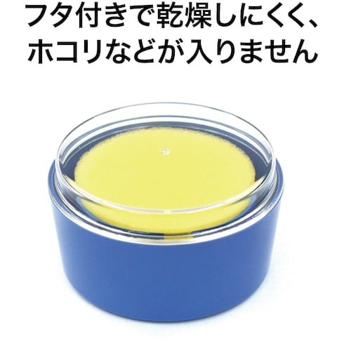 OP 抗菌スポンジケース丸型