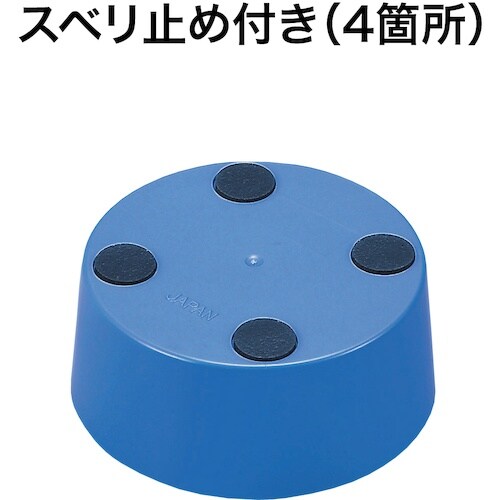 OP 抗菌スポンジケース丸型