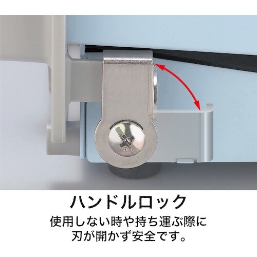 OP スチール裁断機B4