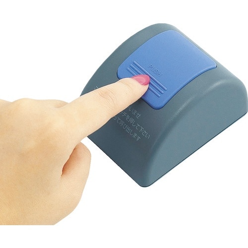 OP カウンターチャイム