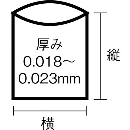 サニパック HT21容量表記入り白半透明ゴミ袋20