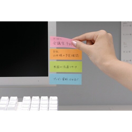 3M ポスト・イット 強粘着 75X25mm 90