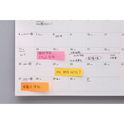 3M ポスト・イット 強粘着ふせん 75X25mm