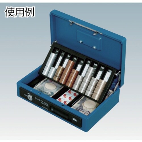 IRIS 558228 手提げ金庫 SBX−A5S