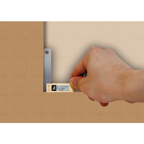 シンワ ミニスコヤ 真ちゅう台付 7.5cm