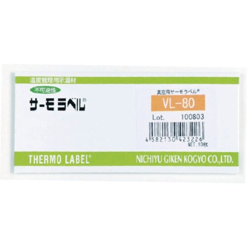日油技研 真空用サーモラベル4点表示 不可逆性 6