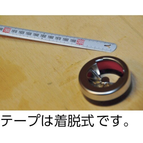 KDS コンベックス ロロスタビル 16巾 2m